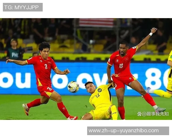 马来西亚足球在香港的影响与发展探讨及未来展望